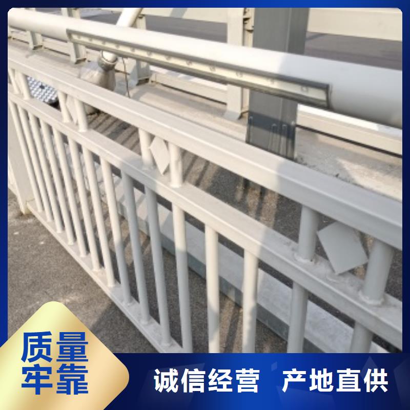 【西宁】批发桥梁不锈钢防撞护栏厂家规格齐全