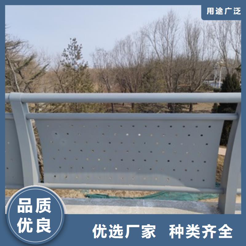 《庆阳》直销304不锈钢护栏自有工厂