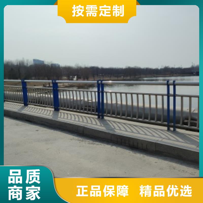桥梁铝合金护栏质量保证