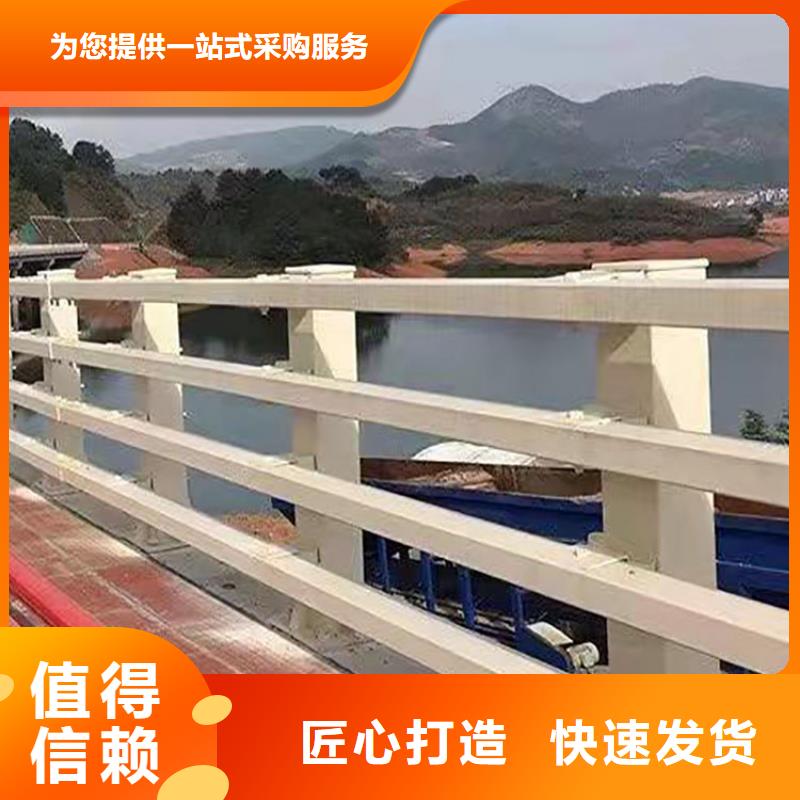 专业生产制造桥梁防撞护栏供应商