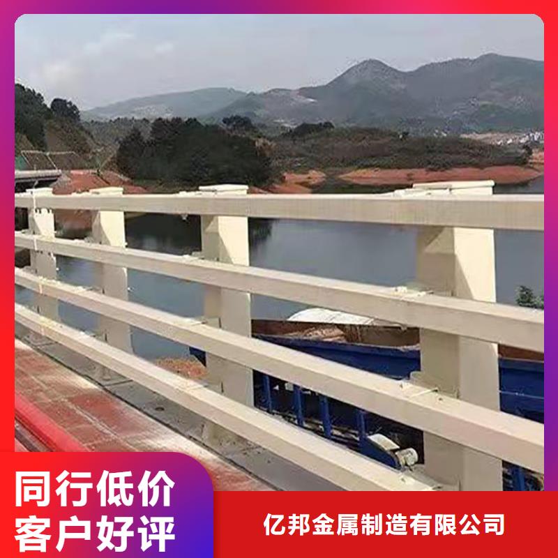 保亭县卖桥梁景观护栏的批发商