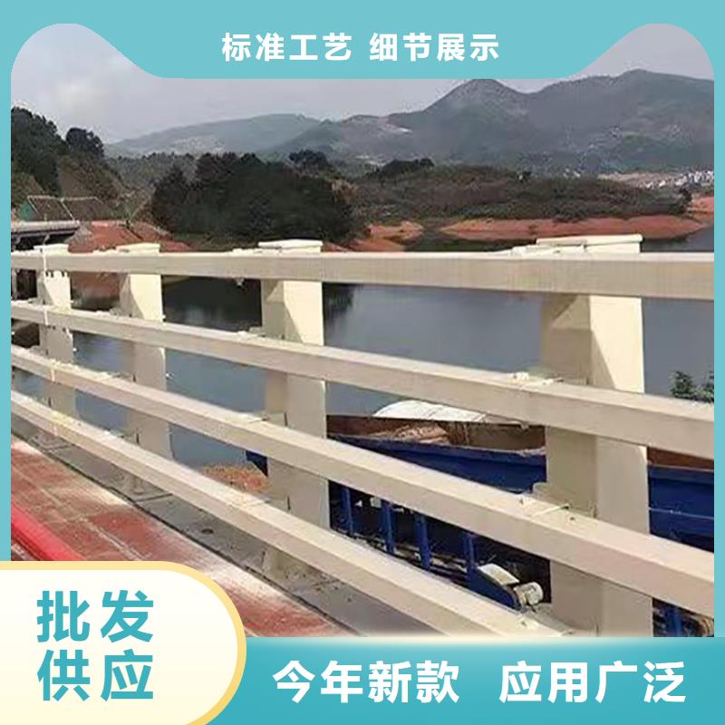乐东县优质304防撞栏杆的批发商