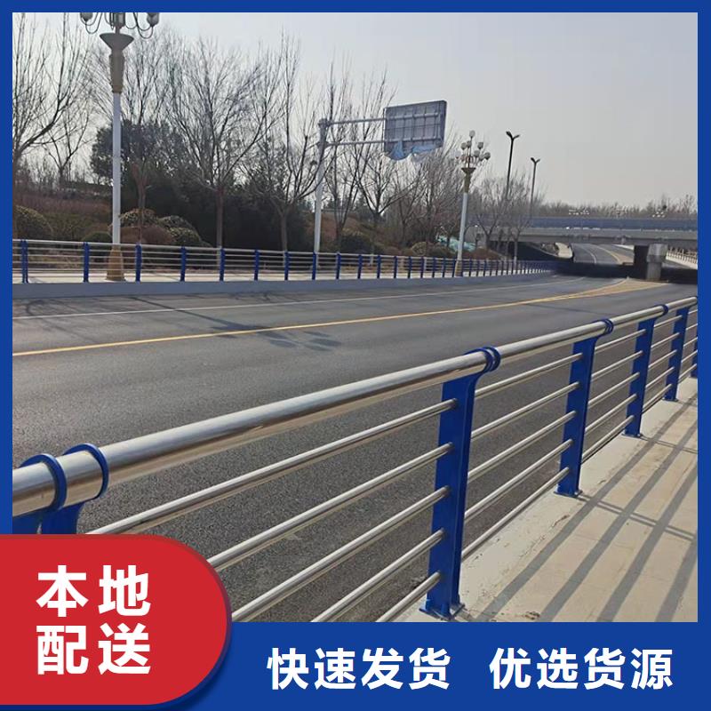 [亿邦]:桥上的防撞护栏大企业好品质从厂家买售后有保障-