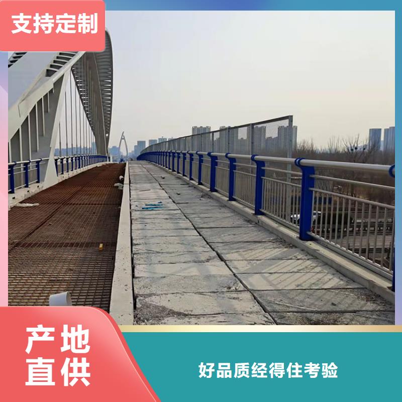 桥梁铝合金护栏价格透明