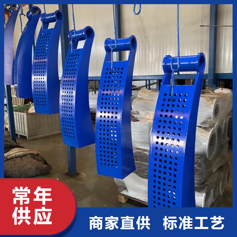 河南省周口批发市不锈钢景观护栏生产厂家电话