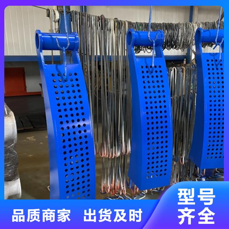 【湘潭】咨询不锈钢复合管护栏来图在线报价
