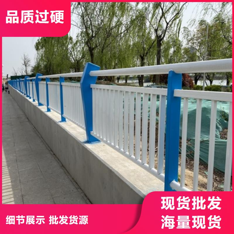 黑龙江省黑河当地市201不锈钢栏杆批发价格