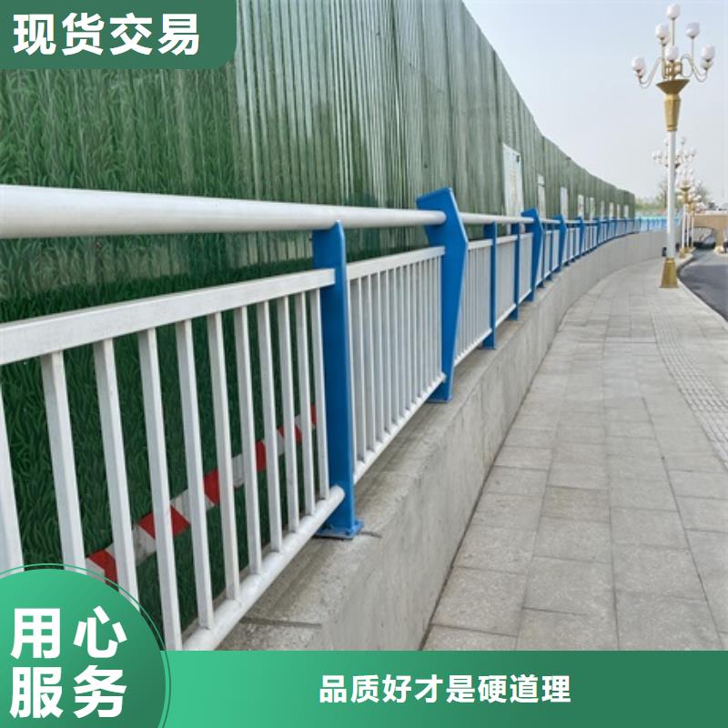 西藏省日喀则品质市不锈钢复合管护栏市场行情
