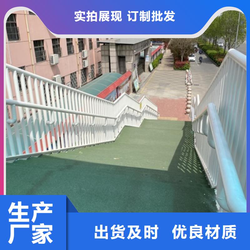 道路护栏新报价