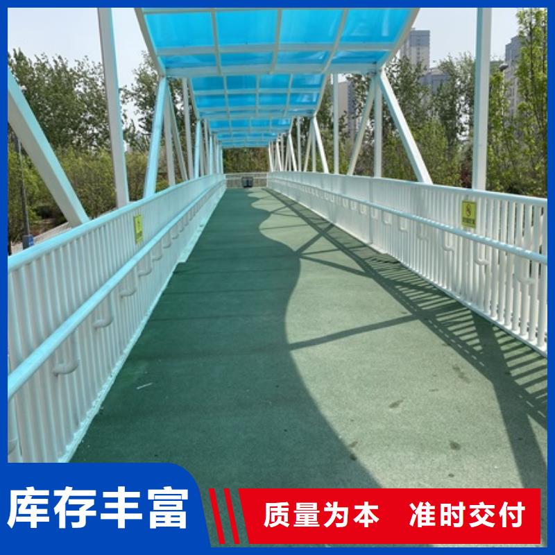 江苏省南通找市桥梁铝合金护栏高端定做