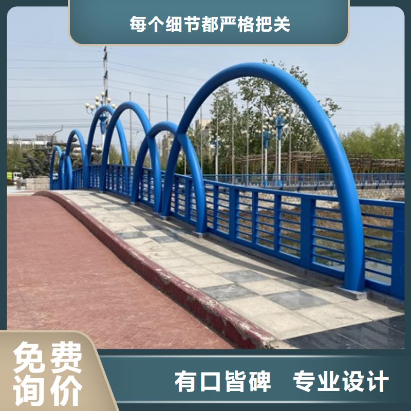 安徽省铜陵咨询市不锈钢栏杆哪里生产
