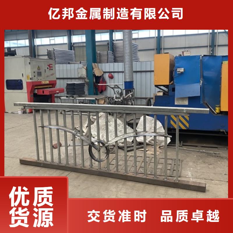 四川销售省防撞不锈钢复合管护栏2022已更新（今日/公司）