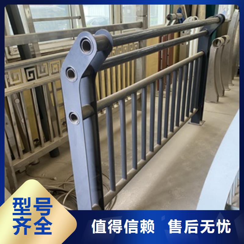 青海省西宁订购市201不锈钢护栏就选亿邦