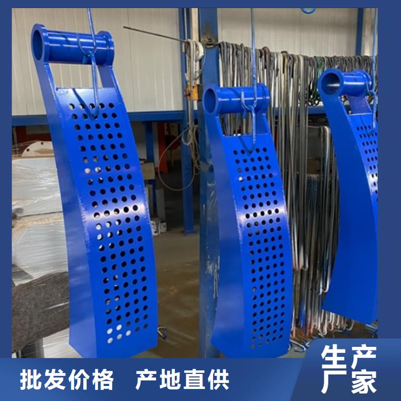 安徽省铜陵品质市304不锈钢碳素钢复合管护栏颜色均为国标颜色