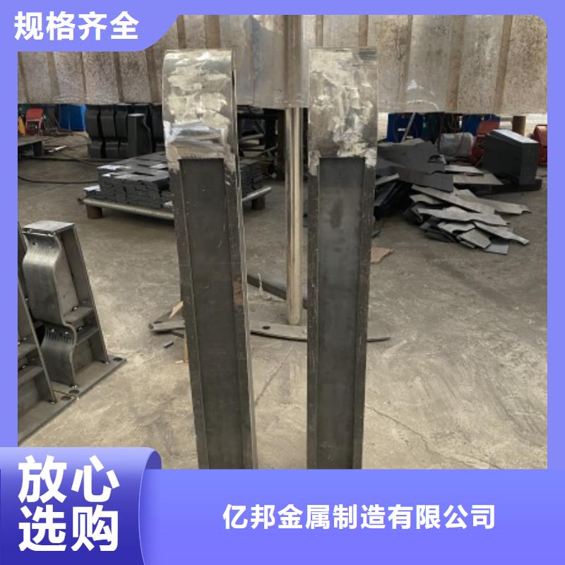 安徽省铜陵咨询市不锈钢复合管防撞护栏高端定做