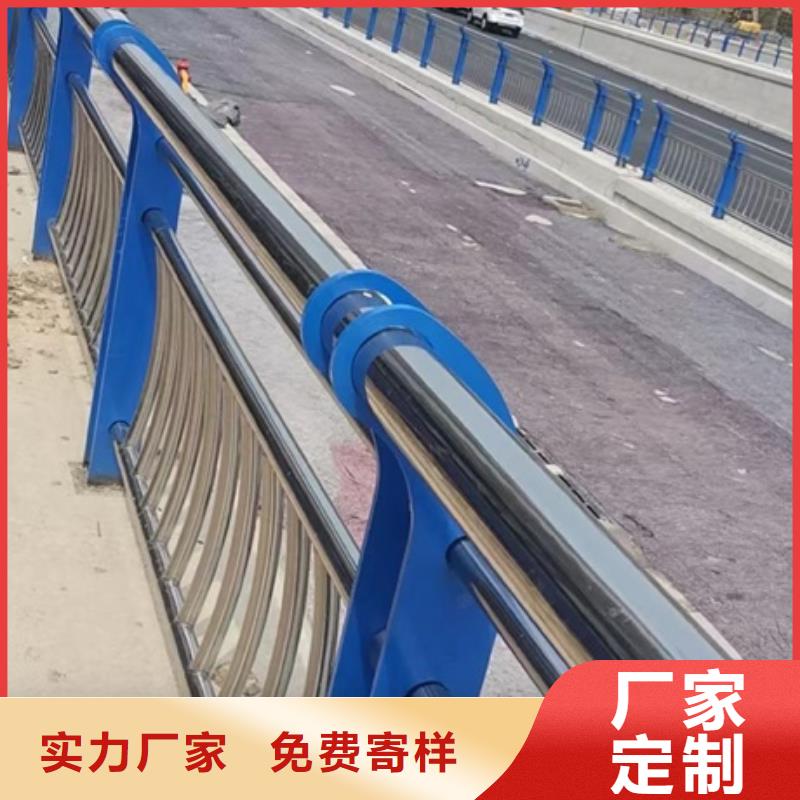 云南省昭通定做市不锈钢桥梁护栏2022已更新（今日/推荐）