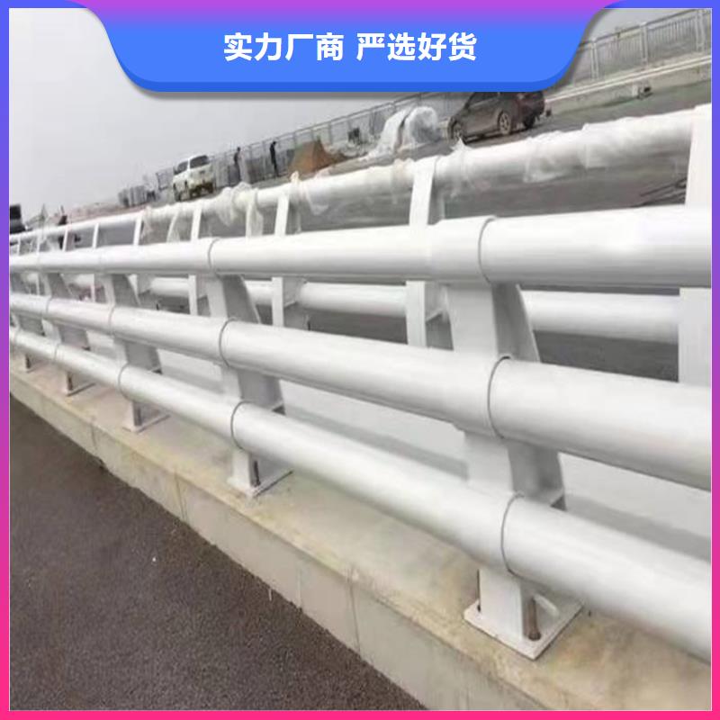 不锈钢复合管栏杆生产安装