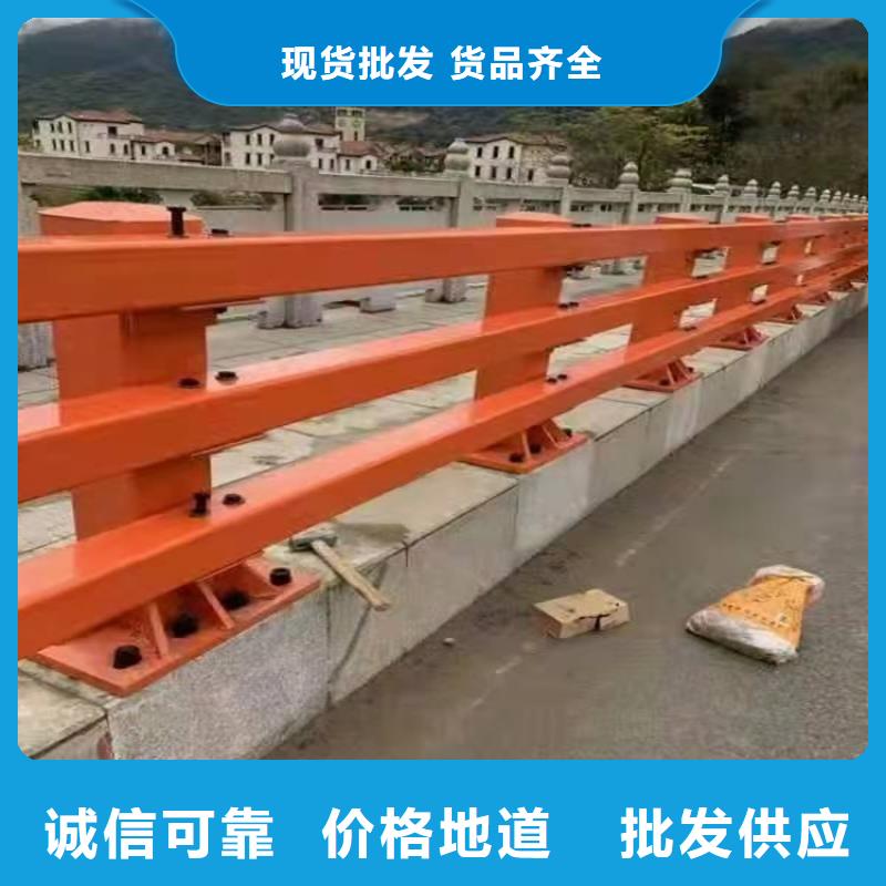 江苏省南通找市桥梁铝合金护栏高端定做
