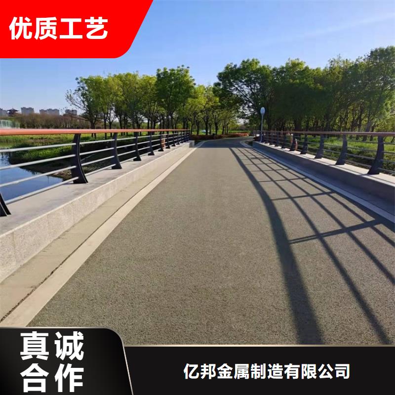 云南省红河周边市二横梁防撞栏杆生产安装