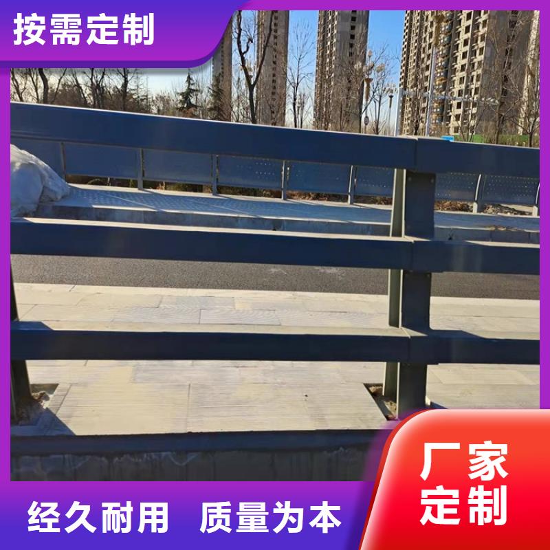 浙江省温州咨询市桥梁防撞护栏工厂电话