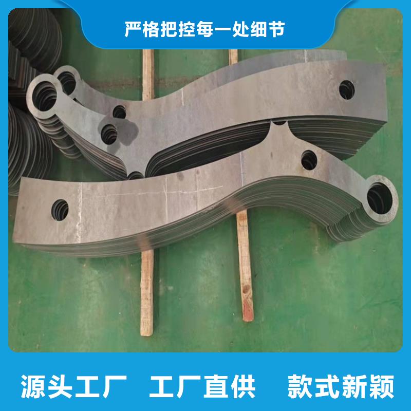 安徽省铜陵生产市不锈钢碳素钢复合管护栏现货供应2022已更新（今日/资讯）