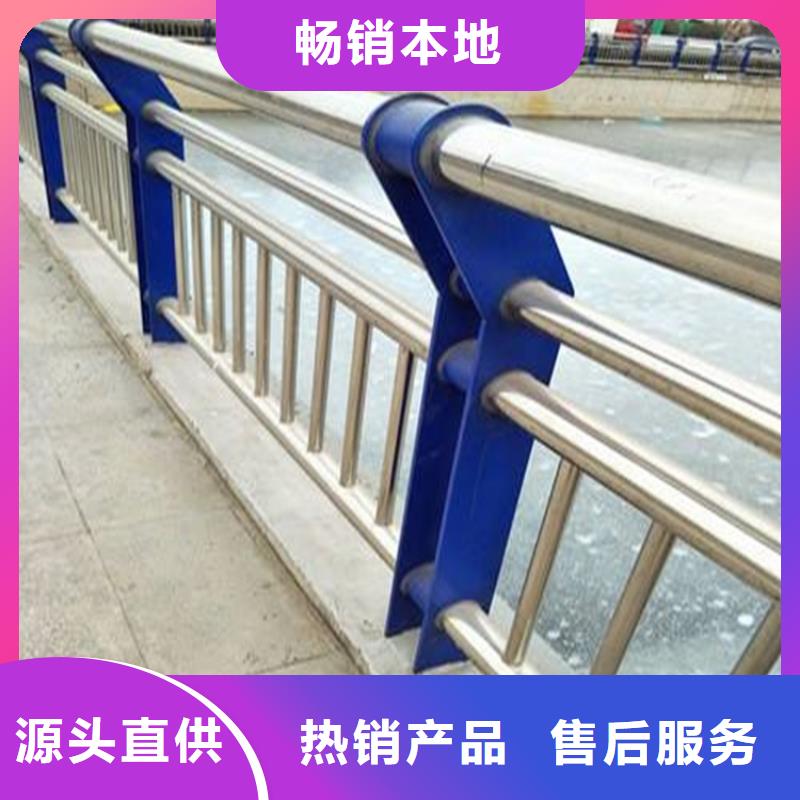 四川销售省防撞不锈钢复合管护栏2022已更新（今日/公司）