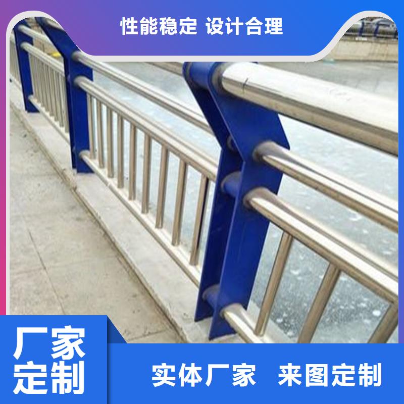 安徽省铜陵生产市不锈钢碳素钢复合管护栏现货供应2022已更新（今日/资讯）