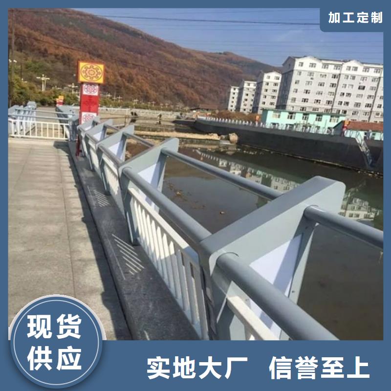 【湘潭】咨询不锈钢复合管护栏来图在线报价