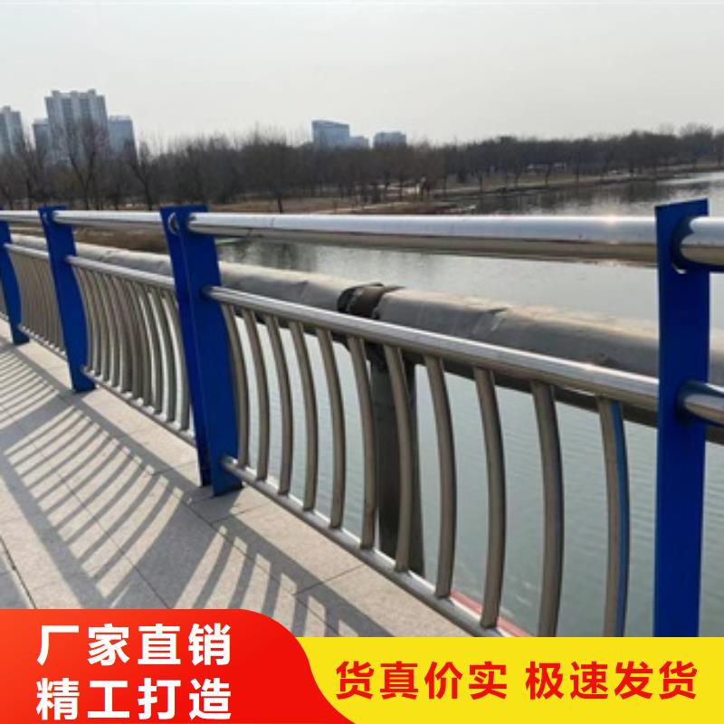 广西省【南宁】定做市不锈钢河道栏杆2022已更新（今日/厂家）