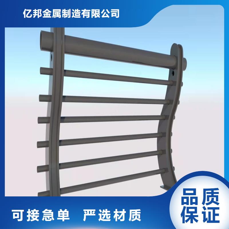不锈钢桥梁护栏-不锈钢桥梁护栏保质