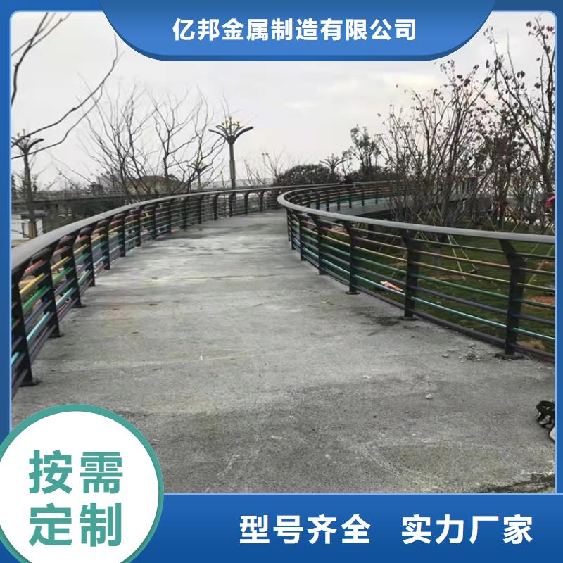 安徽省铜陵选购市Q355qD桥梁防撞护栏使用寿命长