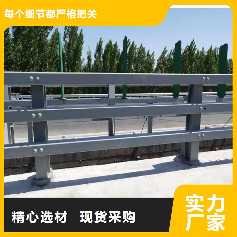 广东省肇庆询价市304桥梁护栏规格型号表