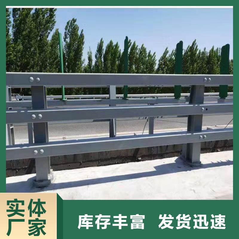 浙江省温州品质市不锈钢护栏批发价格