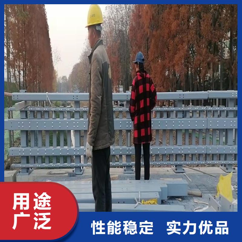 云南省【昭通】直销市不锈钢防撞护栏可定制