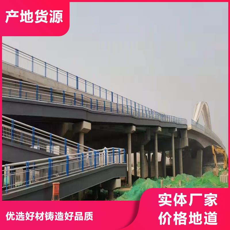 辽宁省抚顺周边市河道景观栏杆来图个性定制