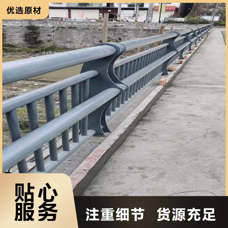 广东揭阳定制市304不锈钢碳素钢复合管护栏2022已更新（今日/推荐）