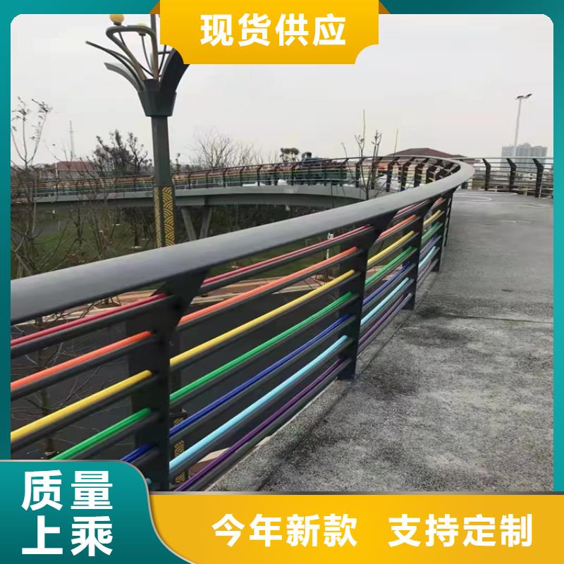 云南省昭通现货市不锈钢护栏欢迎咨询