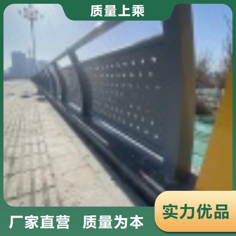 浙江省温州生产市道路市政护栏可送货上门