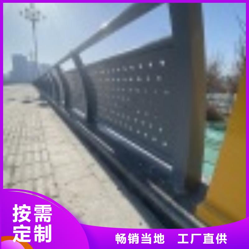 湘潭经营供应桥梁金属防撞护栏的生产厂家