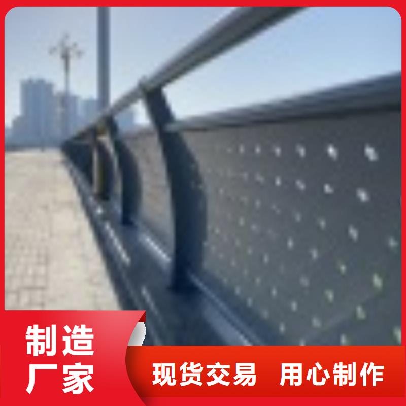 浙江省温州批发市Q355qD桥梁护栏销售价格
