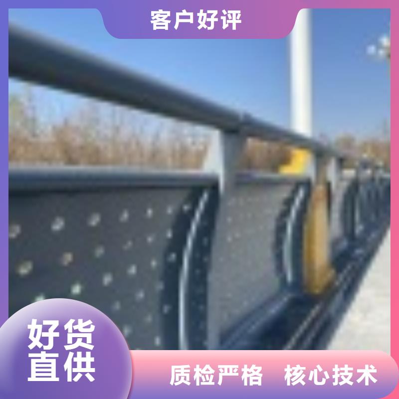 青海省西宁订购市201不锈钢护栏就选亿邦
