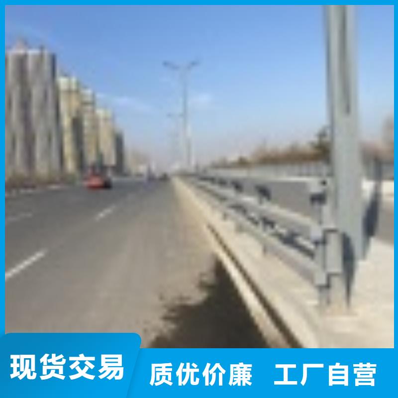 广东厂家型号齐全{亿邦}防撞不锈钢复合管栏杆质量可靠