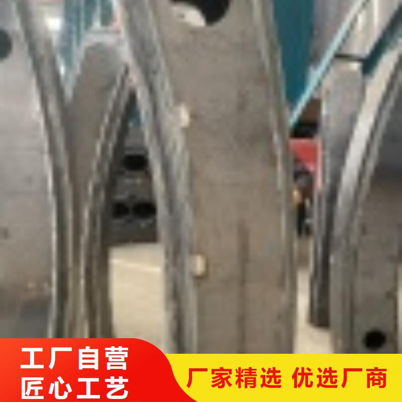 广东厂家型号齐全{亿邦}防撞不锈钢复合管栏杆质量可靠