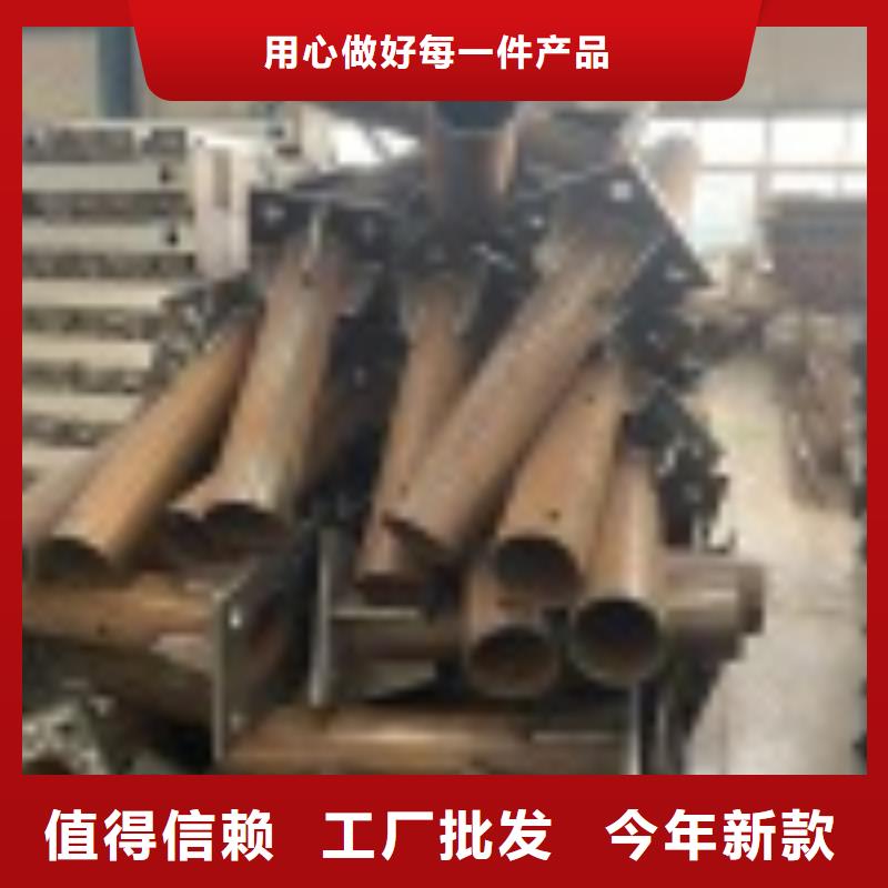 广东就近发货{亿邦}不锈钢复合管楼梯栏杆严把质量关