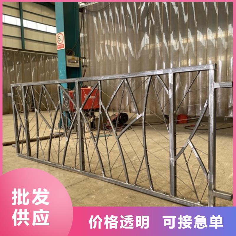 不锈钢碳素钢复合管栏杆品质优良