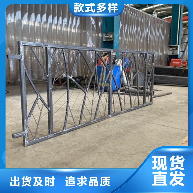 河南省周口销售201不锈钢碳素钢复合管厂家价格