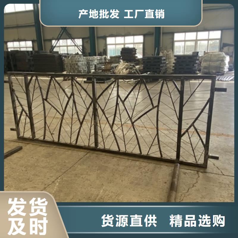 铸造石钢管护栏规范和标准