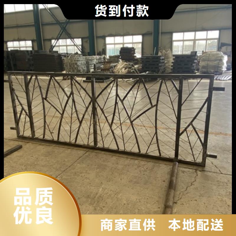西藏省【日喀则】订购桥梁防撞栏杆批发价格