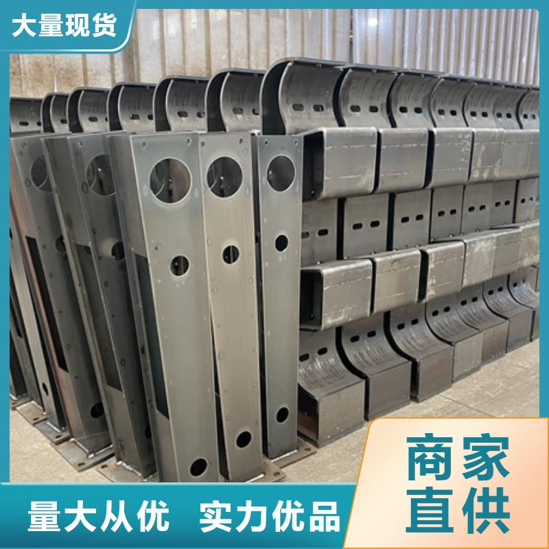黑龙江大兴安岭批发市不锈钢复合管楼梯栏杆制作安装