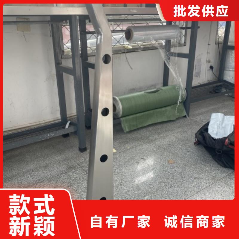 广东省揭阳批发不锈钢复合管护栏安全美观